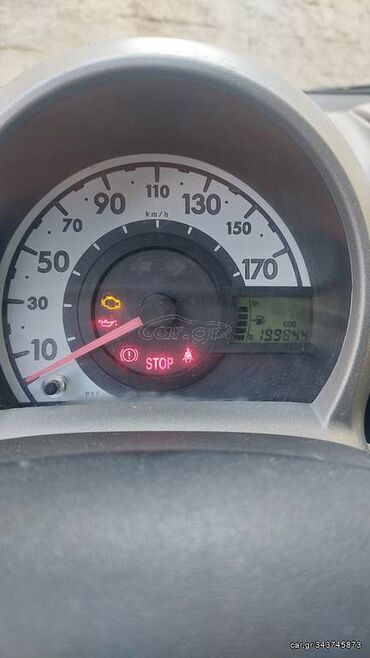 Toyota: Toyota Aygo: 1 l. | 2006 έ. Χάτσμπακ — 11