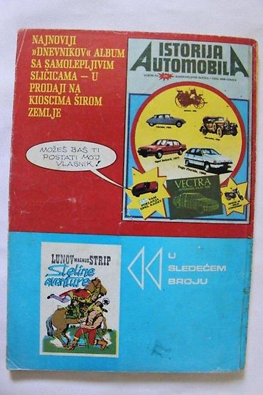 autima: LUNOV MAGNUS STRIP 832, LMS 832, MISTER NO, LOV NA MIKROFILM | Lunov — 6
