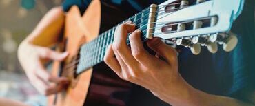 ������������ ���� ������������ в Кыргызстан | Гитары: Обучение играть на гитаре