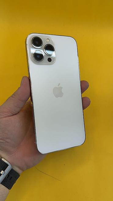 Apple iPhone: IPhone 13 Pro Max, Б/у, 512 ГБ, 96 % — 2