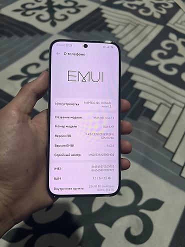 нуга бест купить бу: Huawei nova 13, Б/у, 256 ГБ, цвет - Зеленый, 2 SIM — 3