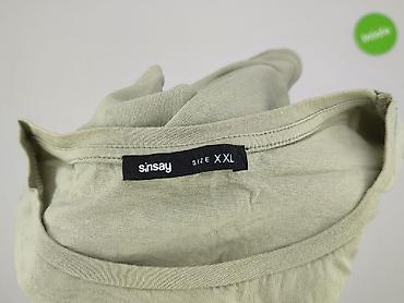 marka top secret: Sinsay, T-shirt damski, rozmiar 2XL — 4