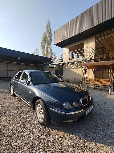 обмен одиссей ра6: Rover 75: 2000 г., 2 л, Автомат, Бензин, Седан — 4
