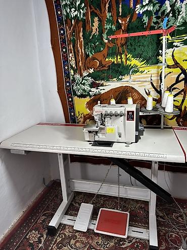 5-нитка, В наличии