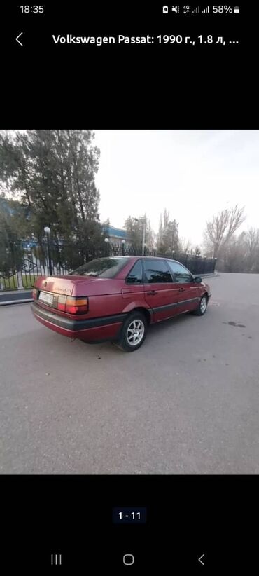 для матиза: Volkswagen Passat: 1990 г., 1.8 л, Механика, Бензин, Седан