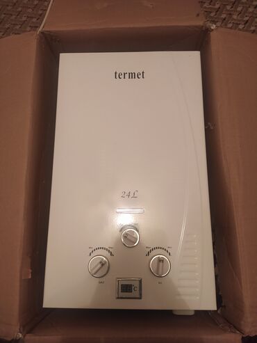 бу морозильная камера купить: Təzədi upakofqadi