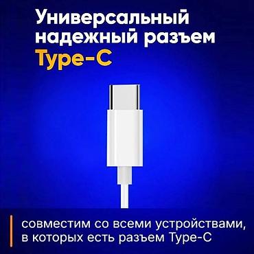 micro 43: Проводные вакуумные наушники, Hoco, Новый, цвет - Белый — 2