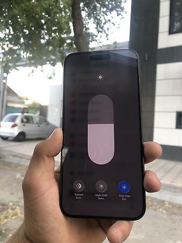 техника apple бесплатно: IPhone 15 Pro Max, 256 ГБ
Все в идеальным состоянии все родной — 4