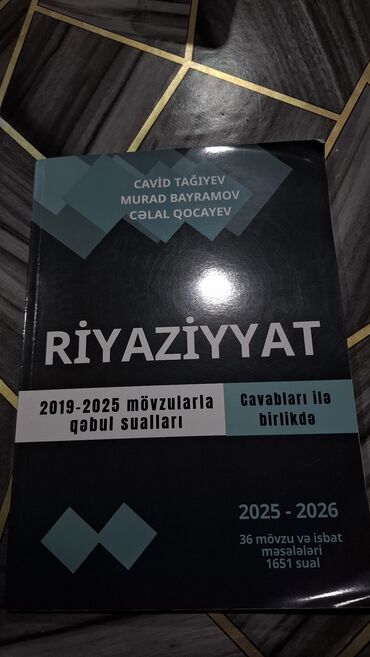 talibov test: Məhsul: Riyaziyyat abituriyent kitabı - Müəlliflər: Cavid Tağıyev