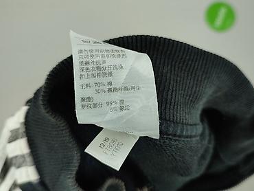 adidas bluzy: Adidas, Bluza damska
, rozmiar L — 8