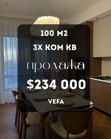 3: 3 комнаты, 100 м², Вефа ТЦ Элитка, 12 этаж, Евроремонт — 1