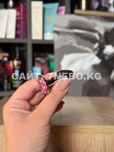 чка для сокращения матки как пользоваться: Металлическая анальная пробка с розовым сердечком XS : для стимуляции