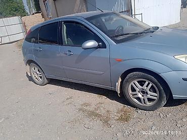 fit honda: Ford Focus: 2005 г., Хэтчбэк — 3