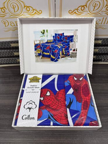 Süfrələr: Məhsul: Dantella brendli ev tekstili 1) Çarpayı dəsti - Naxış — 50