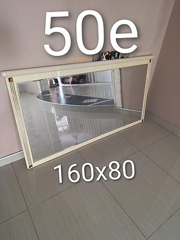 Ugaone garniture: Nameštaj – više artikala 1) Drvena vitrina sa staklenim krilima – — 20