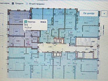 18: 3 комнаты, 75 м², Южная Магистраль 11 этаж, ПСО (под самоотделку) — 5