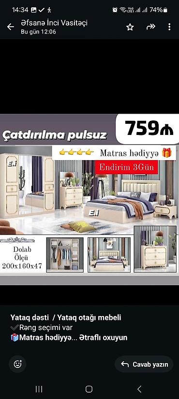 заказ мебели: *Yataq dəsti / Yataq otağı mebeli* ✔️Rəng seçimi var *🎁Matras — 3