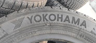 206 65 16: Шины 205 / 60 / R 16, Зима, Б/у, 1 шт, Легковые, Япония, Yokohama — 3