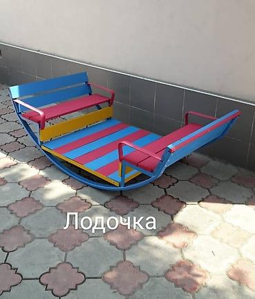 Другие игровые комплексы: Качалка-лодочка для 2–6 детей Надёжная и весёлая качалка для детской — 9