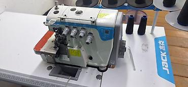 Производство: Продажа бизнеса Швейный бизнес, Вместе с: Бренд и интеллектуальная собственность, Готовые договоры и контракты, Лицензии и разрешения at lalafo.kg — 3 Производство: Продажа бизнеса Швейный бизнес, Вместе с: Бренд и интеллектуальная собственность, Готовые договоры и контракты, Лицензии и разрешения — 3