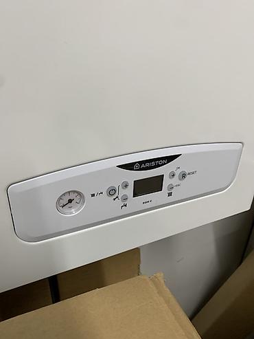 Газовый настенный котёл Ariston EGIS C - Тип: двухконтурный