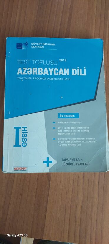 azərbaycan dili qayda kitabi pdf: Azerbaycan dili test toplusu hec ne yazilmayib