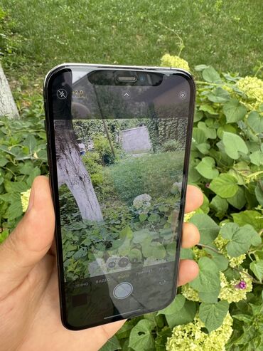 рация бу цена: IPhone 12 Pro, Б/у, 256 ГБ, Black Titanium, 78 %