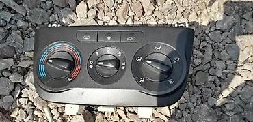 minibus prodaja: KOMANDE VENTILACIJE FIAT GRANDE PUNTO | Fiat Grande Punto 1.3 — 1