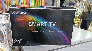 Телевизоры: Срочная акция !!!!!!! Телевизор Yasin 24 дюм Высота 31,5см Ширина 52см — 13