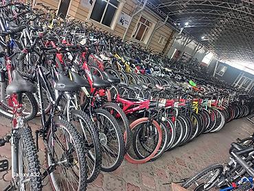 Горные велосипеды: Новое поступление только привозных мини шоссейных велосипедов из кореи — 16