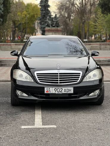 мерседес бенз с: Mercedes-Benz S-Class: 2006 г., 5.5 л, Автомат, Бензин, Седан