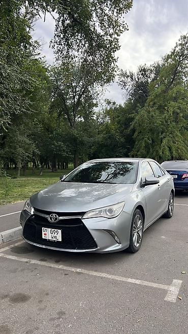 руль тойота камри 70: Toyota Camry: 2016 г., 2.5 л, Автомат, Бензин, Седан — 2