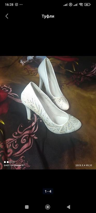 красный туфли: Туфли, 36, Allshoes, Б/у, цвет - Белый, Самовывоз — 1