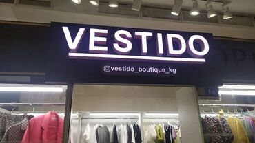 Изготовление рекламных конструкций: | Таблички, Штендера, Арки, | Послепечатная обработка, Снятие размеров, Демонтаж — 8