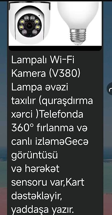 mercedes mikro: Lampalı Wi‑Fi Kamera (V380) - E27 lampa patrondan birbaşa — 3