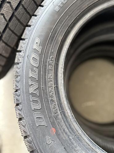 ist: Шины 185 / 65 / R 15, Зима, Новый, Комплект, Легковые, Япония, Dunlop — 6