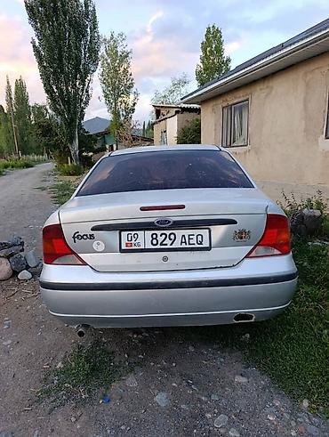 бампер ауди 100: Ford Focus: 2002 г., 1.6 л, Механика, Бензин, Седан — 2