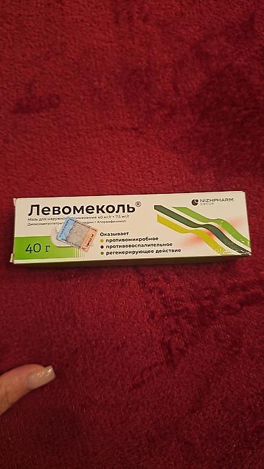 pilesteşın 4: Levomekol maz, 40 q
İstehsalçı: Nizhpharm Group
Yeni, açılmayıb belə — 1