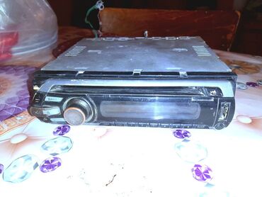Mikrofonlar: İşlənmiş Disk Maqnitofon Sony, Ödənişli çatdırılma
