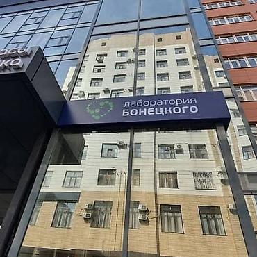 amir stroy: Металлопластиковое окно на заказ, Тип окна: Витражные, Панорамные, Стандартные, Бесплатная установка, В рассрочку — 9