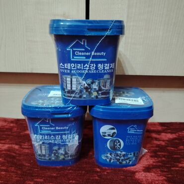 Nega kose: Prodaja svega i svacega,sve za Vas dom,za Vas — 112