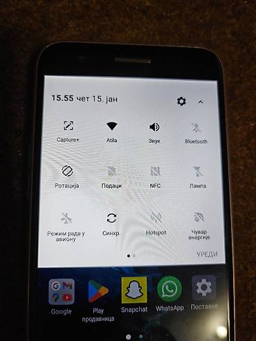 LG: LG K10 2017, bоја - Bež — 11