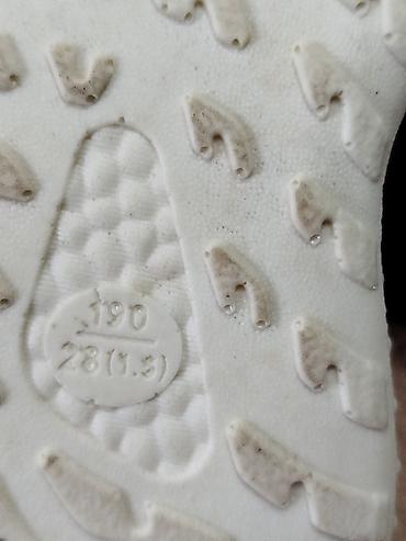 Детская обувь: Детские домашние тапочки - Размер: 28/29 (маркировка на подошве) - — 15