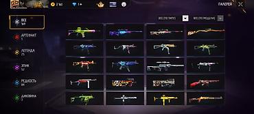 Другие комплектующие: Аккаунт Free Fire торг есть срочно деньги нужны — 10