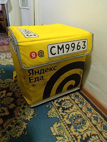 часы буркер купить: Рюкзак, Унисекс, Б/у — 1