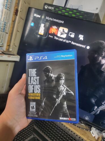 Xbox 360: The last of us ps4 / ps5
на англ языке