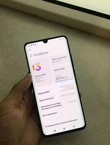 5 s iphone: Xiaomi, Mi Note Pro, Б/у, 256 ГБ, цвет - Зеленый, 2 SIM — 2