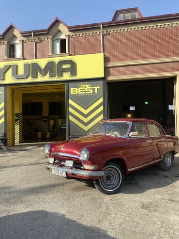 защита двигателя honda cr v: ГАЗ 21 Volga: 2.4 л | 1961 г. Седан