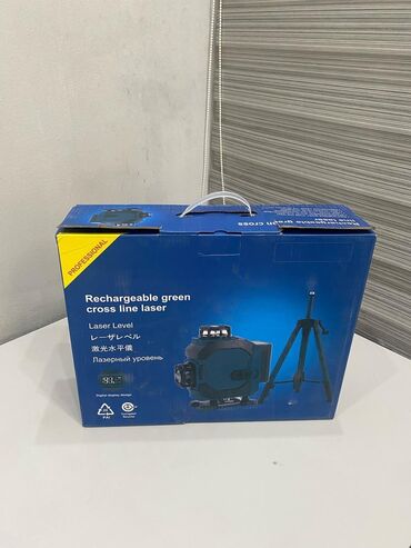 Лазерные уровни: Лазерный уровень бош 4D Полный комплект также у нас можете купить — 11