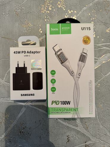 Adapterlər: Adapter Samsung, İşlənmiş